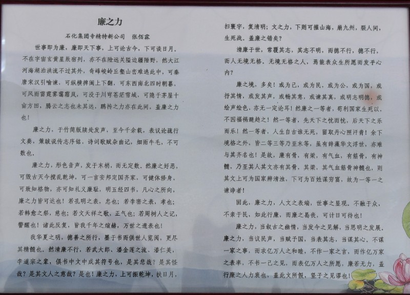 DB����.(�й�)�ٷ���վ